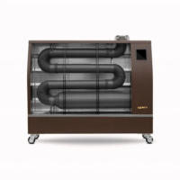 Infrapuna soojuskiirgur DHOE-150 WIFI pruun